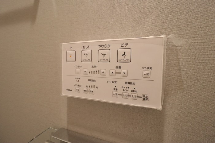 グラナーデ堤通 その他19