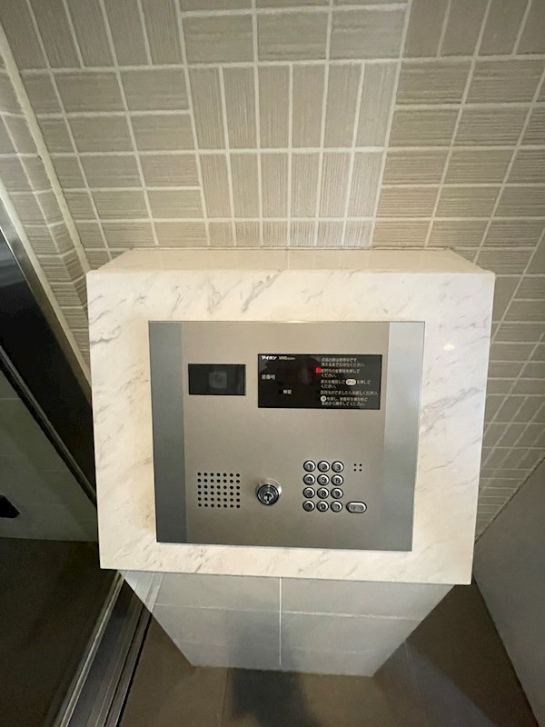 インペリアルパークⅠ その他7