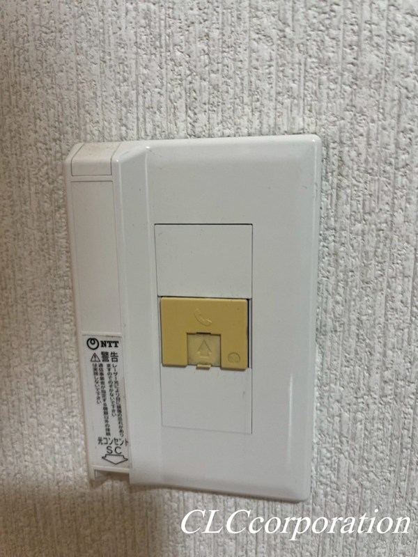 グロウビルⅢ その他7