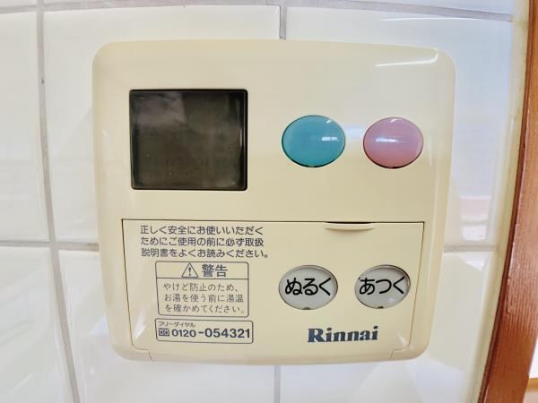 シャルム・Ｋ・カーサ   その他10