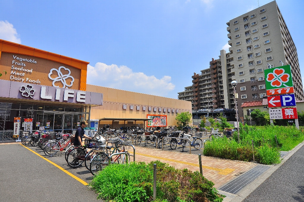 エミネンスオガワ 周辺画像3