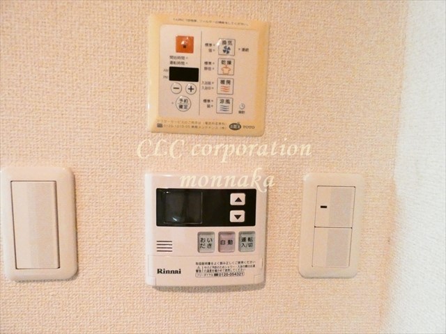 アムス門前仲町　富岡  その他3