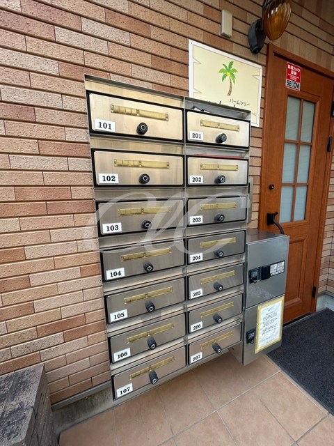 パームツリー その他10