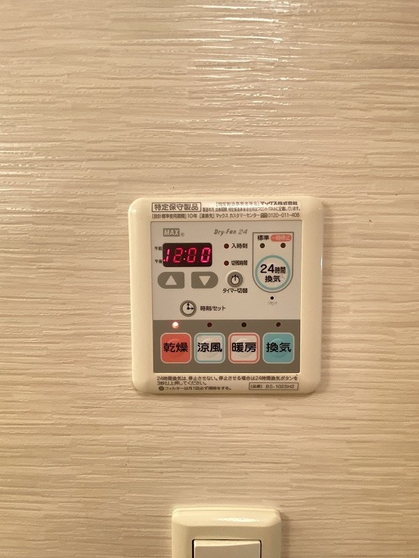 ニューアローズＭⅢ その他8