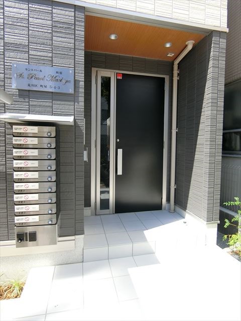 セントパール町屋 その他8