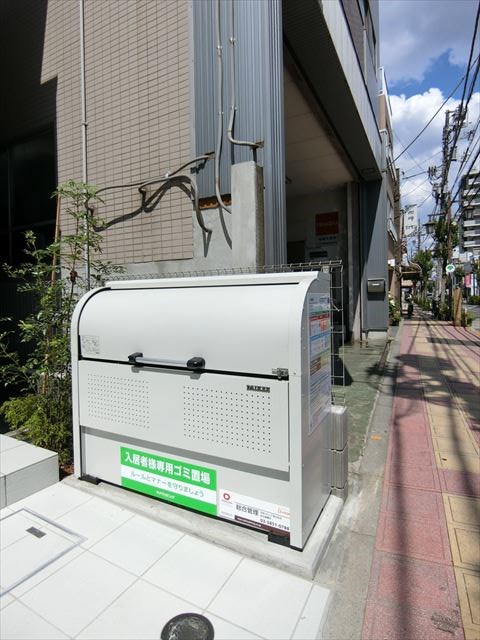 セントパール町屋 その他10