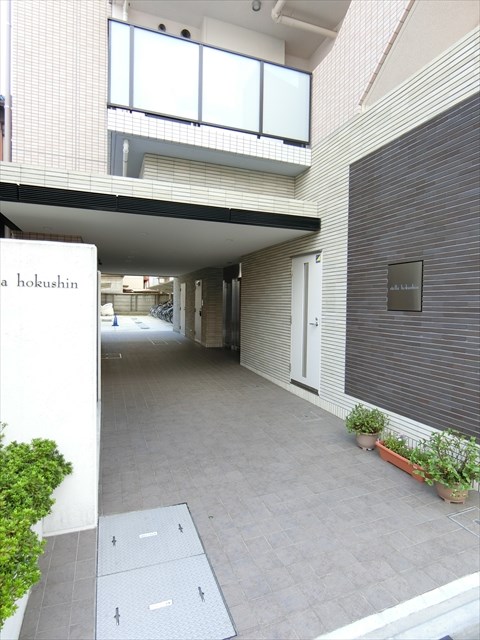 ステラ北進   その他1