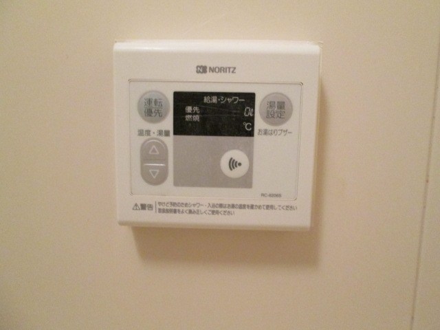 グランドソレイユ その他7