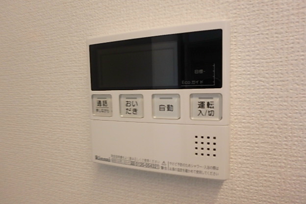 イールエステート  その他9