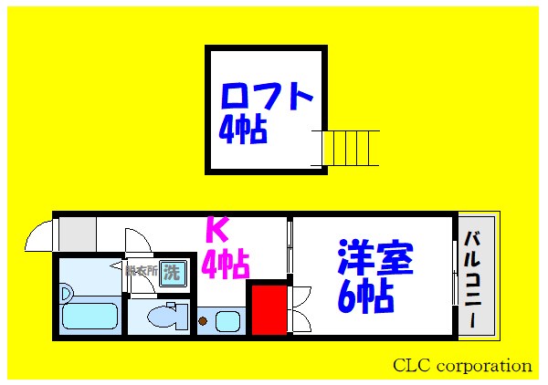 ニューレンジ今川 間取り
