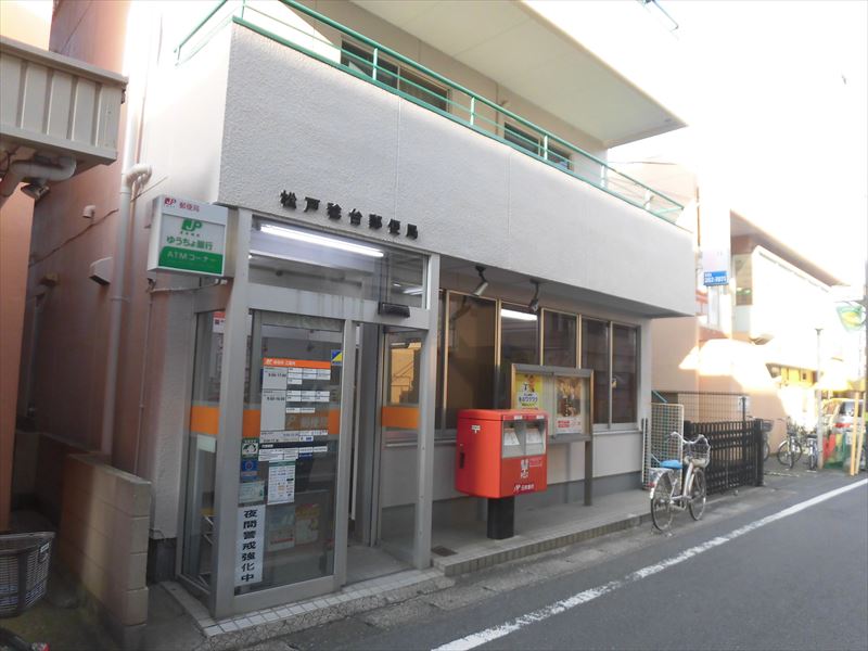 シャトーM 周辺画像4