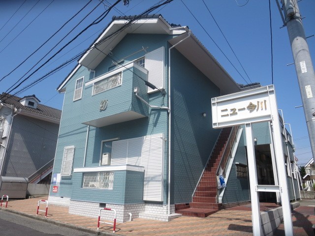 ニューレンジ今川 外観