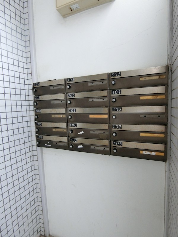 エミネンスオガワ その他2