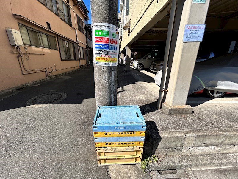 カルゴドール その他6