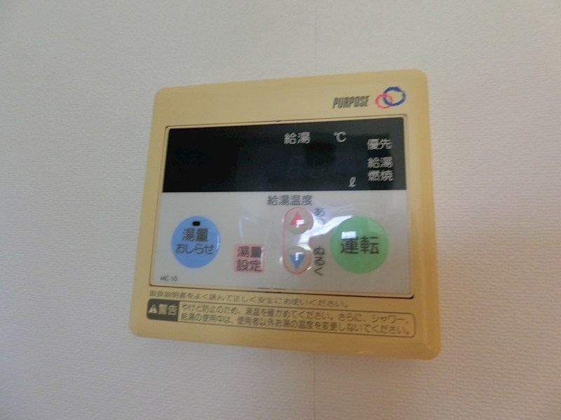 プチ・ラクール その他6