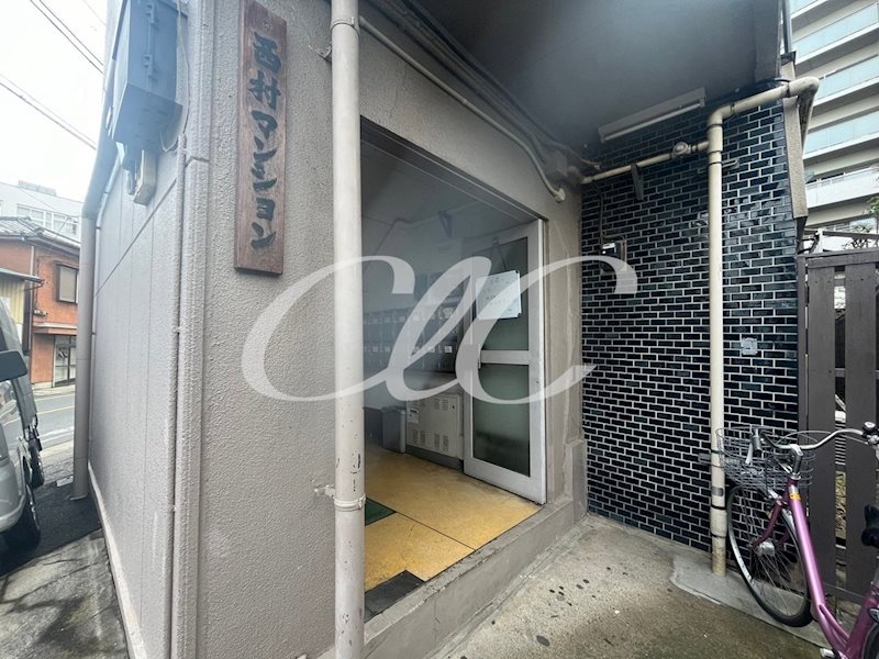 西村マンション その他6