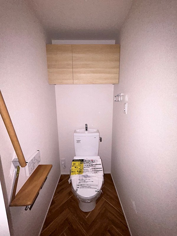 メゾン　ルミエール その他2