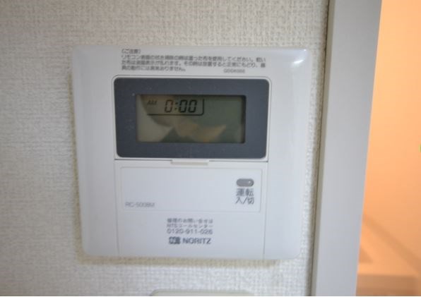 ロワール西片  その他7