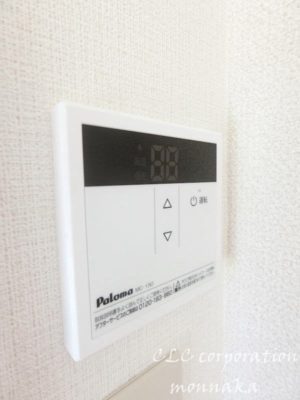 ソリューション門前仲町 その他10