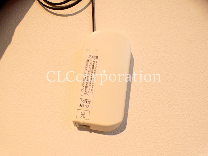 滝野川１丁目賃貸戸建て その他11