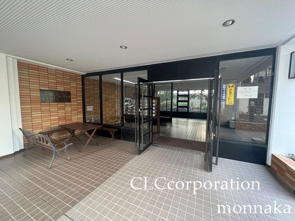 コープ木場 その他4