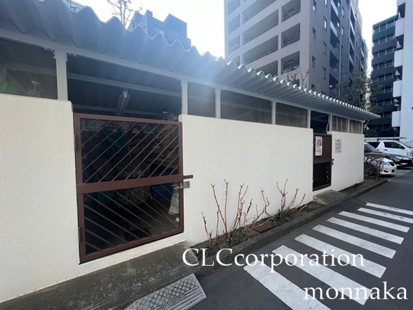 コープ木場 その他6