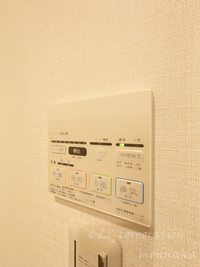 コンシェリア門前仲町RiverSide その他4