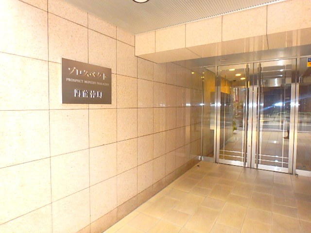 プロスペクト門前仲町    その他10