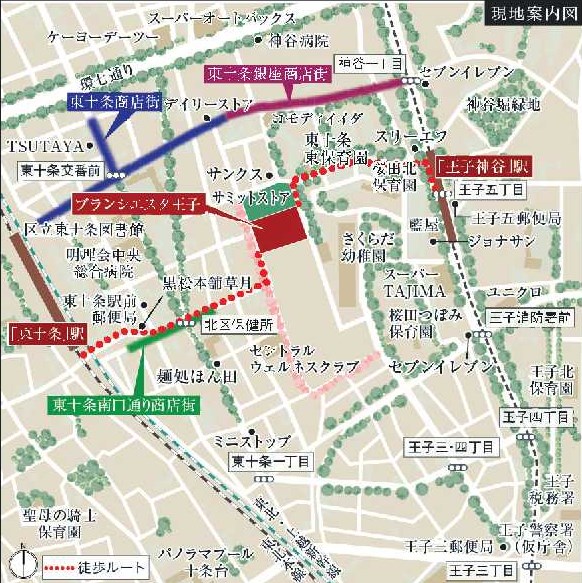 ブランシエスタ王子   その他外観1