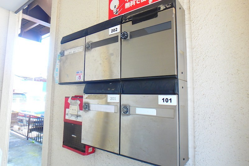 コーポアドバンス その他6