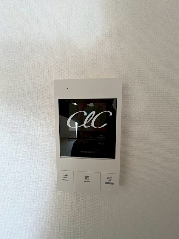 リブリ・ゆうやⅥ その他3