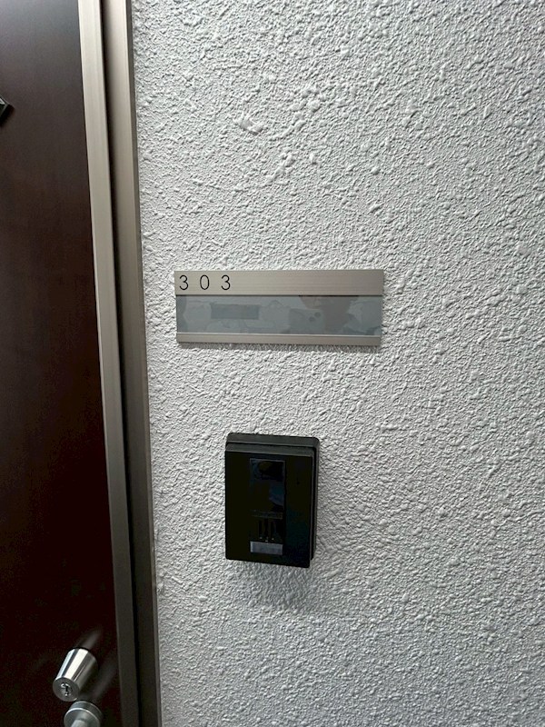 アーバングレイス五反野Ⅰ その他6