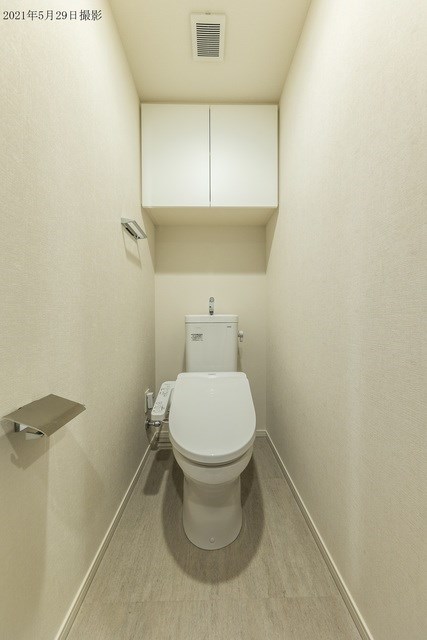 パークアクシス本所・親水公園 その他3