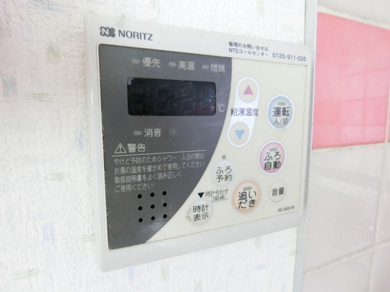 関寅ビル第1 その他5