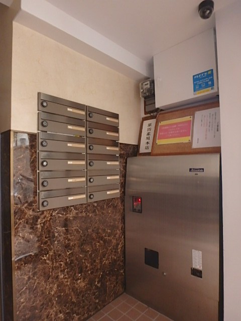 パームスプリング その他5