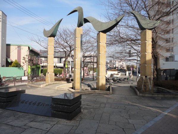 松筑コーポ 周辺画像1