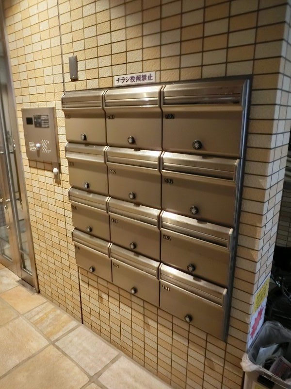 ヴァンヴェール その他6