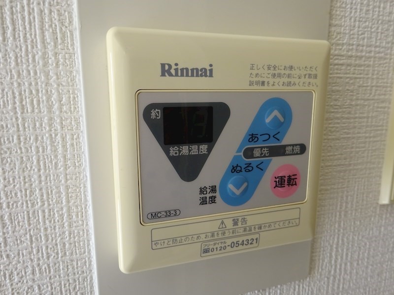 アーバンハウス亀戸   その他8