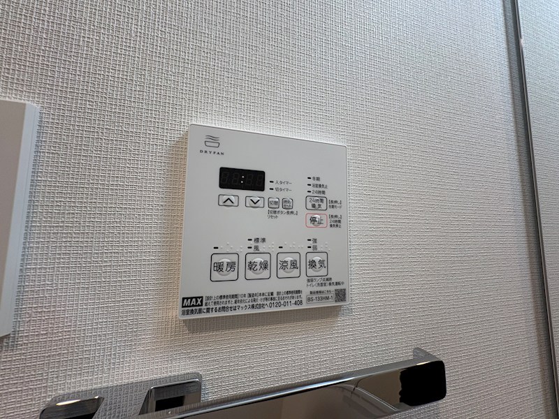 グランカーサ西葛西 その他14