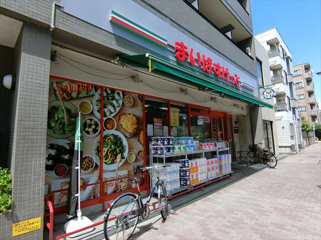 ユーコート中野新橋 周辺画像1