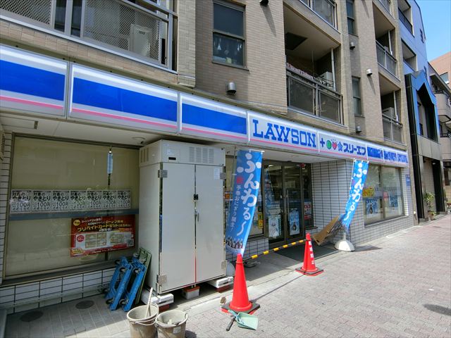 ユーコート中野新橋 周辺画像4