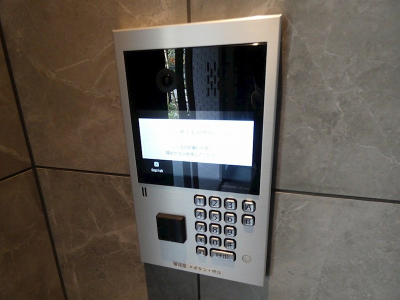 パークアクシス押上サウス その他8