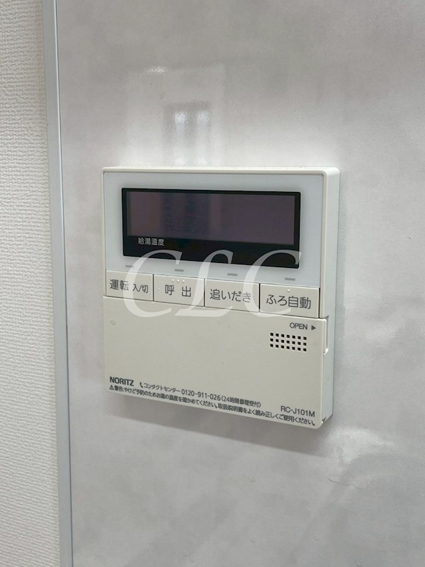 カーサケイワイNo2 その他3