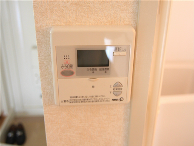 グランディーヌ その他5