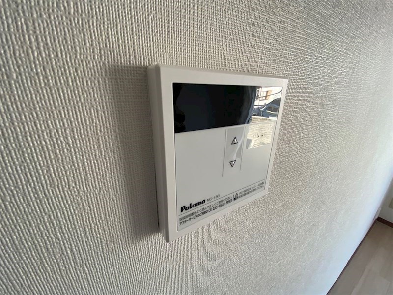 ファミール吉沢 その他9