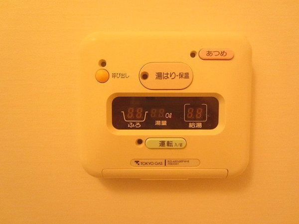 ハウス若竹  その他9