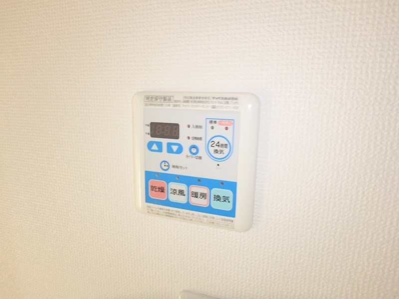 guranjute その他10