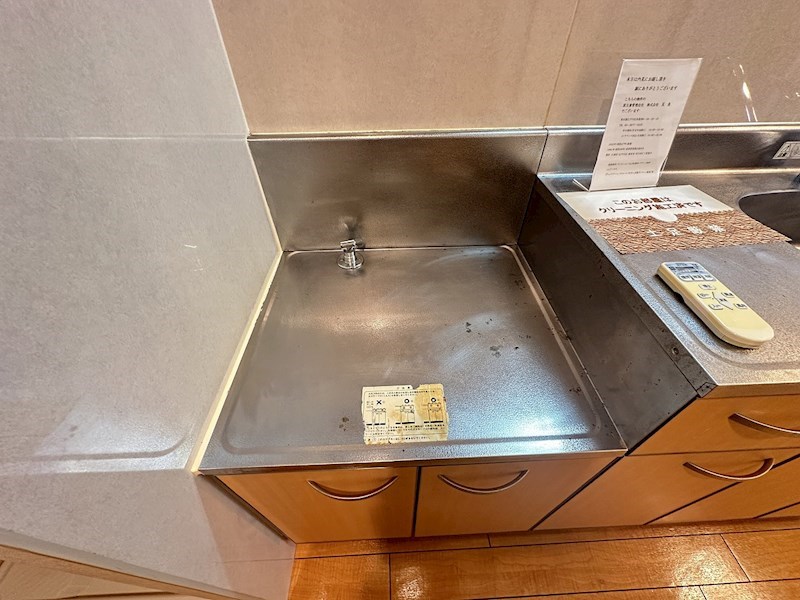 フローラ４ その他8