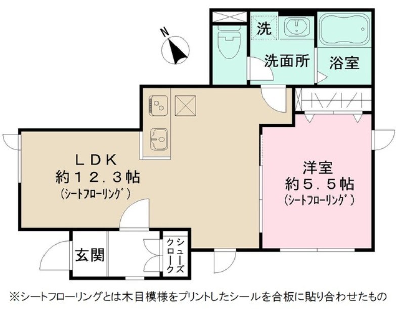 サンコート荒川 間取り