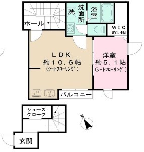 サンコート荒川 間取り